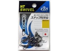 N.T.スイベル(N.T.SWIVEL) スナップ付タル クロ