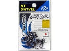 N.T.スイベル(N.T.SWIVEL) インタースナップＮＴパワー クロ