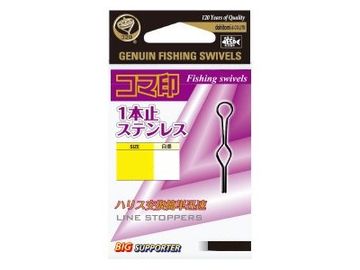 マルト 1本止ステンレス