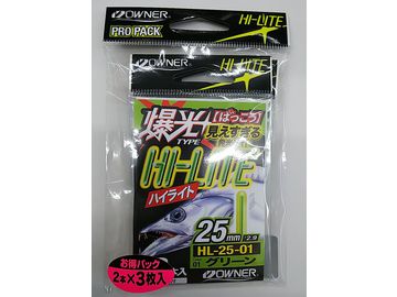 オーナーばり(ＯＷＮＥＲ) ハイライト デカパック 25