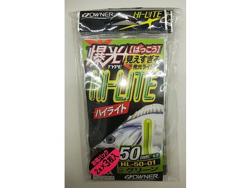 オーナーばり(ＯＷＮＥＲ) ハイライト デカパック 50
