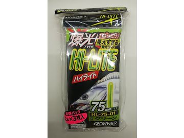 オーナーばり(ＯＷＮＥＲ) ハイライト デカパック 75