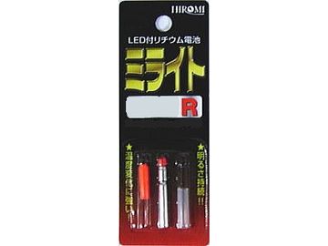 ヒロミ産業 ミライト 316