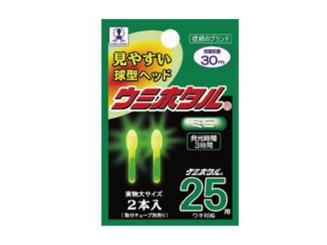 ルミカ ウミホタル