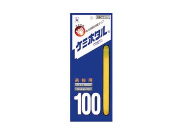 ルミカ ケミホタル
