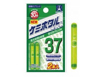 ルミカ ケミホタル