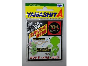 ヤマシタ(YAMASITA) YHビーズ M