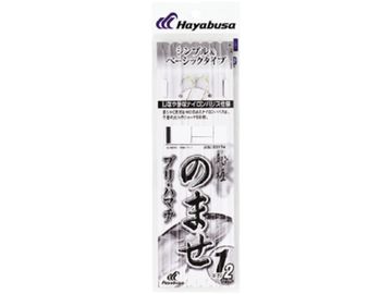 ハヤブサ(Hayabusa) SD-174 船極ヒラメ・青物 のませ ブリ・ハマチ 1本鈎 2セット