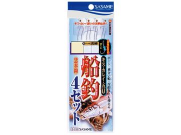ささめ針(SASAME) B-220 船釣4セット