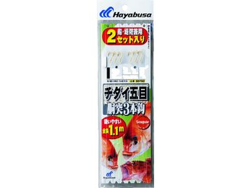 ハヤブサ(Hayabusa) SD-782 チダイ五目 胴突3本鈎