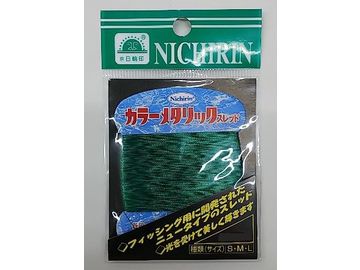 日輪 カラーメタリックスレッド ミスティーグリーンメタリック