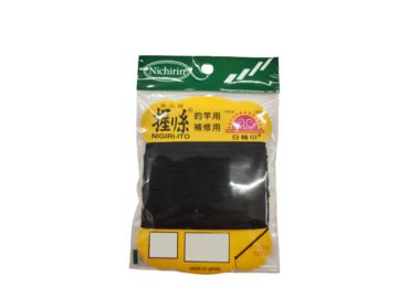 日輪 握り糸 黒