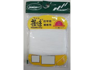 日輪 握り糸 白