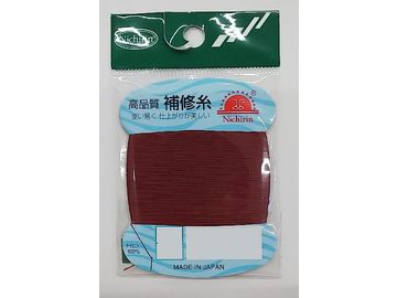 日輪 補修糸 茶