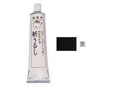 サクラ(櫻井釣具) 新うるし 徳用
