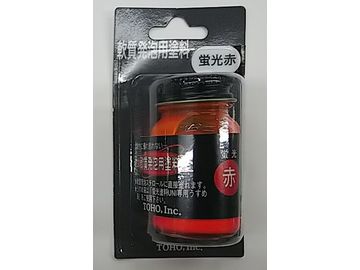 東邦産業 軟質発泡用塗料