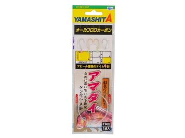 ヤマシタ(YAMASITA) アマダイ仕掛 AMD2E