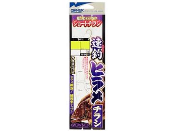 オーナーばり(ＯＷＮＥＲ) H-3481 速釣ヒラメチラシ