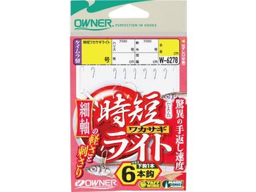 オーナーばり(ＯＷＮＥＲ) W-6278 時短ワカサギライト 6本