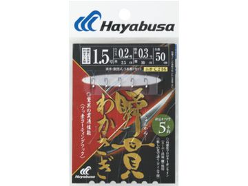 ハヤブサ(Hayabusa) C216 瞬貫わかさぎ 秋田キツネ型 5本鈎