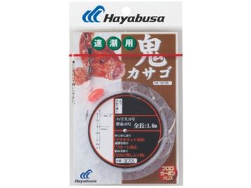 ハヤブサ(Hayabusa) SE705 鬼カサゴ フロート 速潮用 3本鈎 1セット