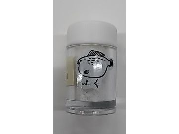 サクラ(櫻井釣具) 角粉
