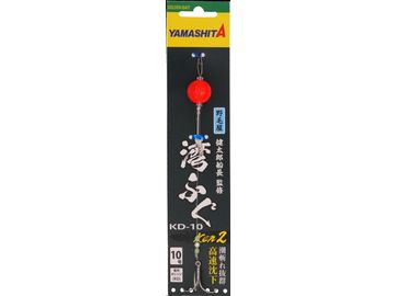 ヤマシタ(YAMASITA) 湾フグ仕掛