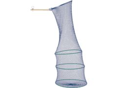 昌栄 No.790-1 ワイヤービク 45cm 太網 底ワイヤー付