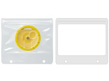 ヤマワ(YAMAWA) ファインパックM専用防水袋 FM1