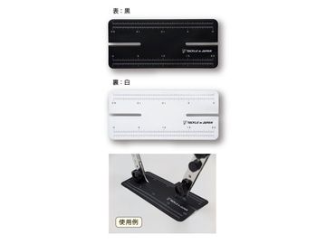 ヤマワ(YAMAWA)  アユプロ・ノットマスター専用防眩マット