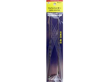 フジワラ ツインハンター
