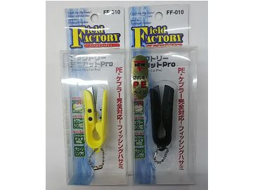 サンタックル FF-010 ファクトリー ミニカットPRO