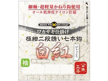 バリバス(VARIVAS) VAW-269 VARIVAS ワカサギ仕掛け 極細二段誘い 七本鈎 白紅 細地袖かねり鈎 1.5号