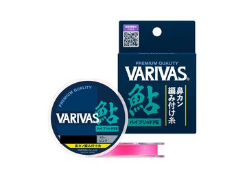 バリバス(VARIVAS) VARIVAS鮎　鼻カン編付糸ハイブリッドＰＥ