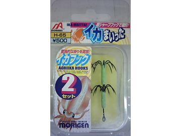 もりげん（MORIGEN） H-65 イカまいった 丸イカ針 8本掛針 2段×2組