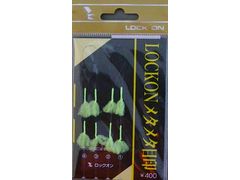 ロックオン メタメタ目印