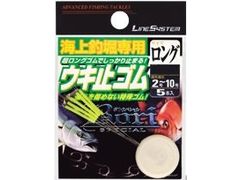 ラインシステム(LINESYSTEM) BORI 海上釣堀専用ウキ止めゴム オレンジ
