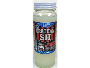 ACCEL(アクセル) ウレタンコートSH 200ml