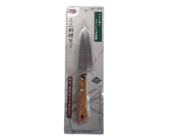 ハートフルジャパン ミニ料理包丁100mm