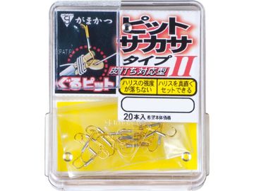 がまかつ(Gamakatsu) ザ・ボックス ピットサカサ タイプII