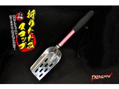 マルシン漁具 折りたたみスコップ