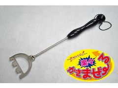 マルシン漁具 かきまぜ～る