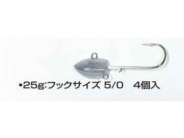 マルシン漁具 Dヘッド アタックパック