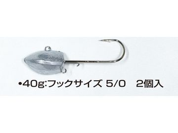マルシン漁具 Dヘッド アタックパック 40ｇ