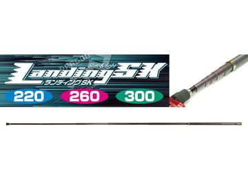 マルシン漁具 ランディングＳＫ　2.6m