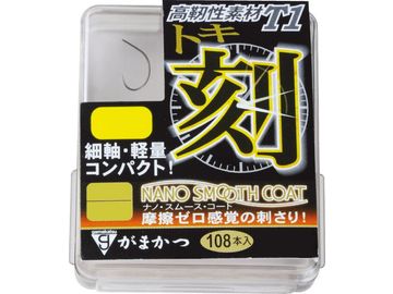 がまかつ(Gamakatsu) ザ・ボックス T1 刻