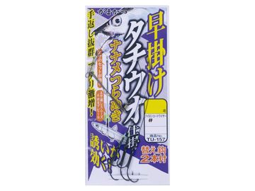 がまかつ(Gamakatsu) TU157 早掛けタチウオ仕掛 ナナメつらぬき