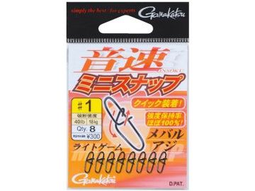 がまかつ(Gamakatsu) 68057 音速ミニスナップ