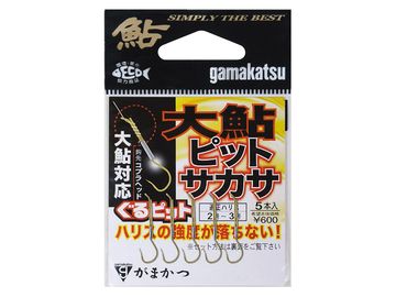 がまかつ(Gamakatsu) 大鮎ピットサカサ