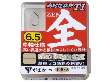 がまかつ(Gamakatsu) ザ・ボックス T1 全
